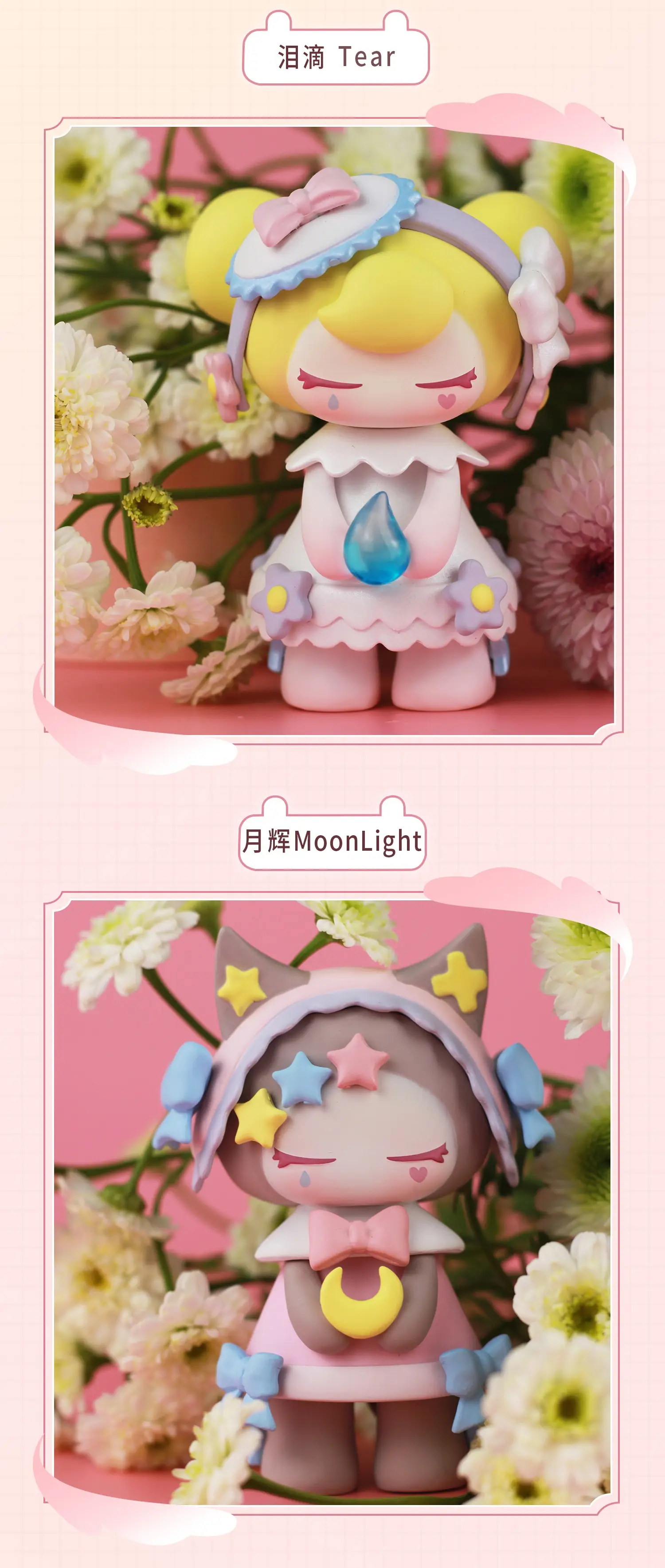 [Blind Box] Alice Gift Series Figure - Image 10