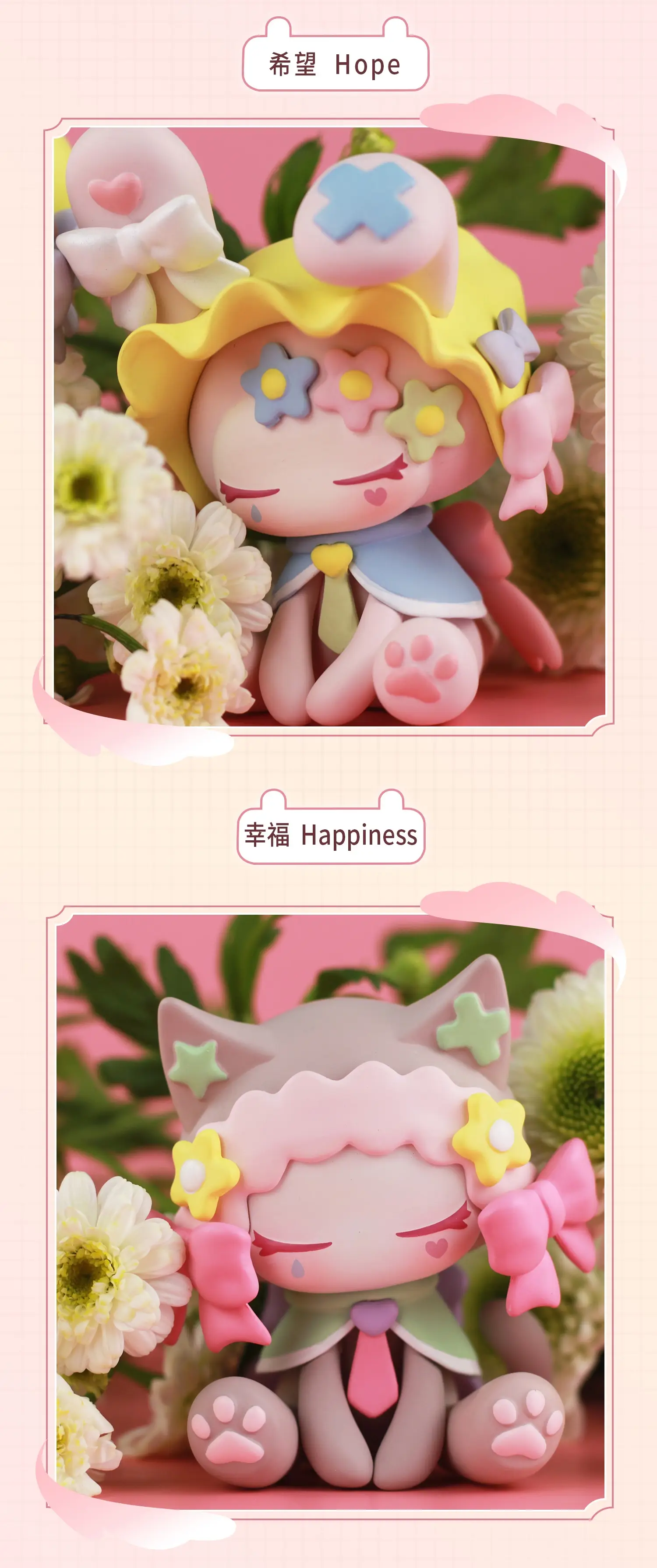 [Blind Box] Alice Gift Series Figure - Image 11