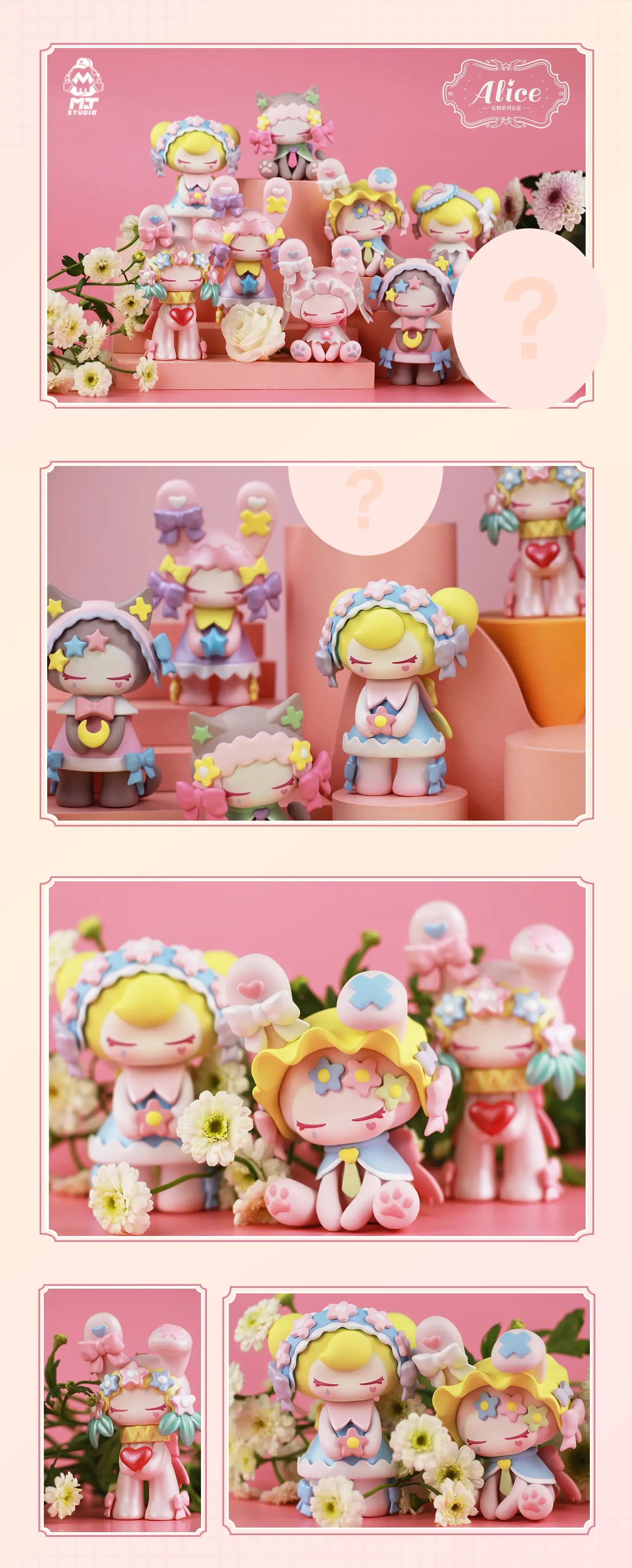 [Blind Box] Alice Gift Series Figure - Image 13