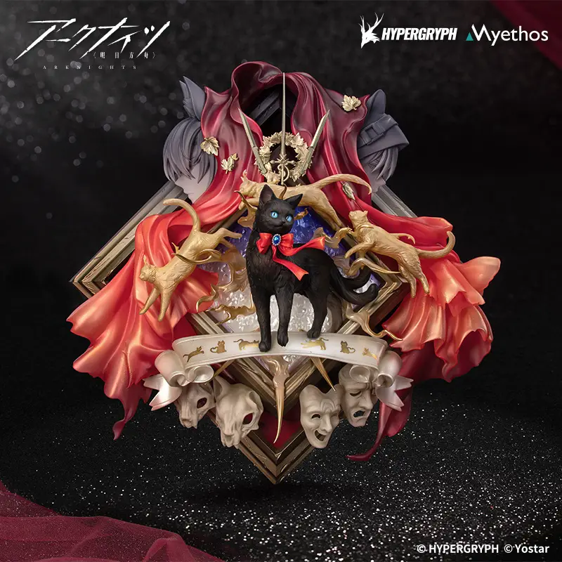 Arknights Diorama Miss.Christine Elite 2 VER.<br>[Pre-Order 22/08/26]
