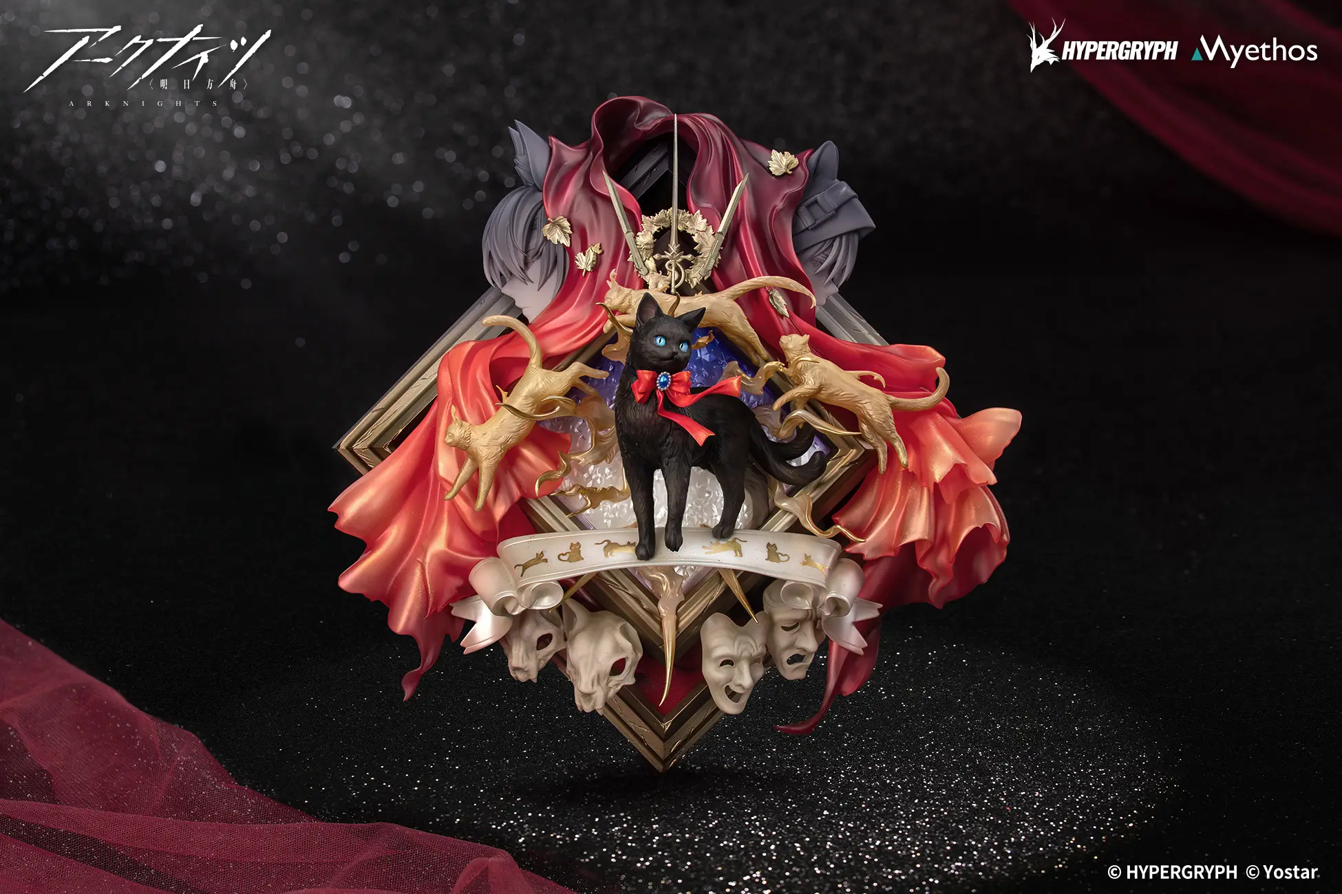 Arknights Diorama Miss.Christine Elite 2 VER.<br>[Pre-Order 22/08/26] - Image 2