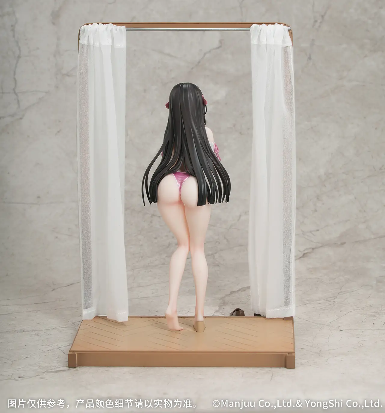 Azur Lane Gift+ Azur Lane - Trinidad: Trapper in the Changing Room Ver.<br>[Pre-Order 24/07/26] - Image 3