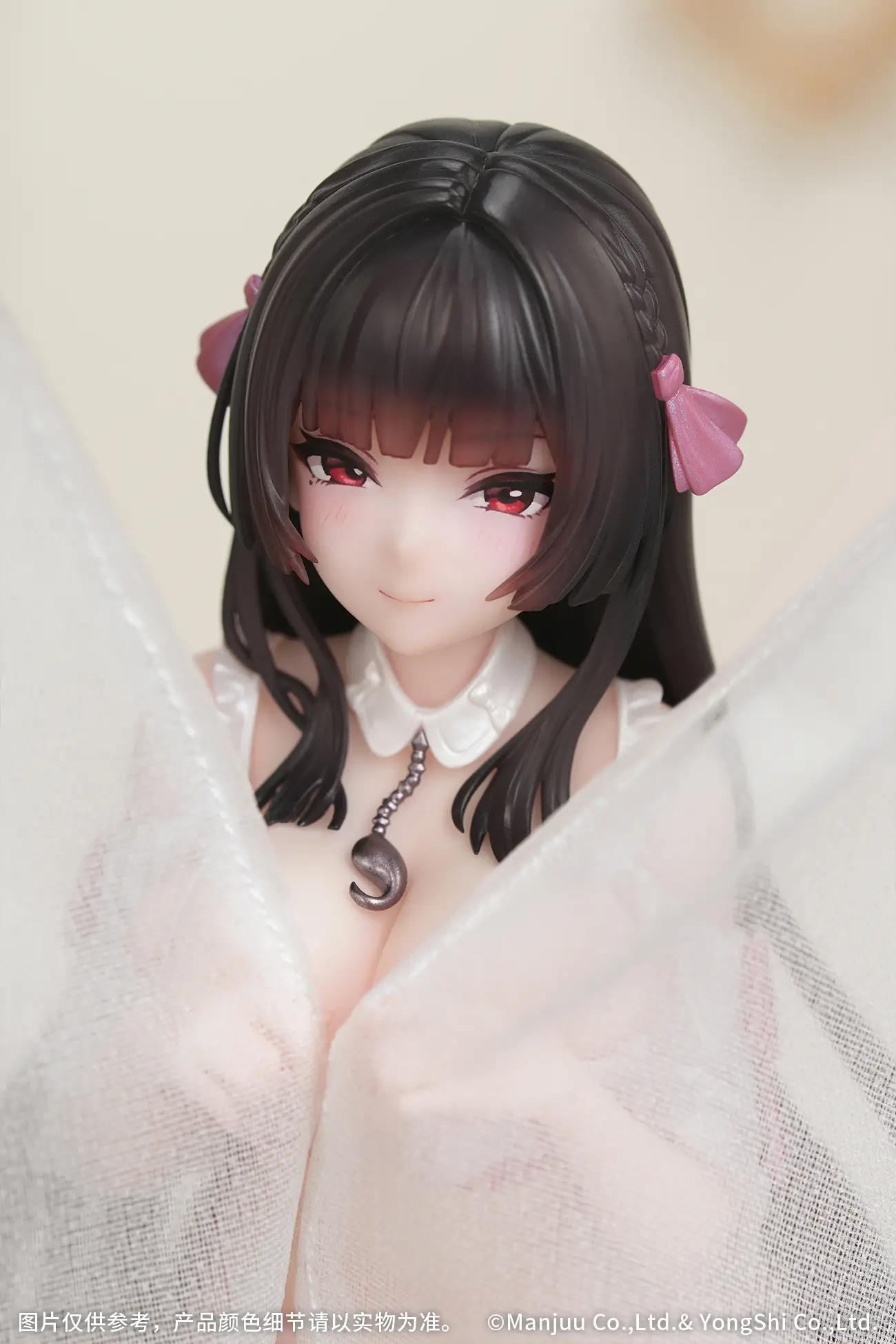 Azur Lane Gift+ Azur Lane - Trinidad: Trapper in the Changing Room Ver.<br>[Pre-Order 24/07/26] - Image 8