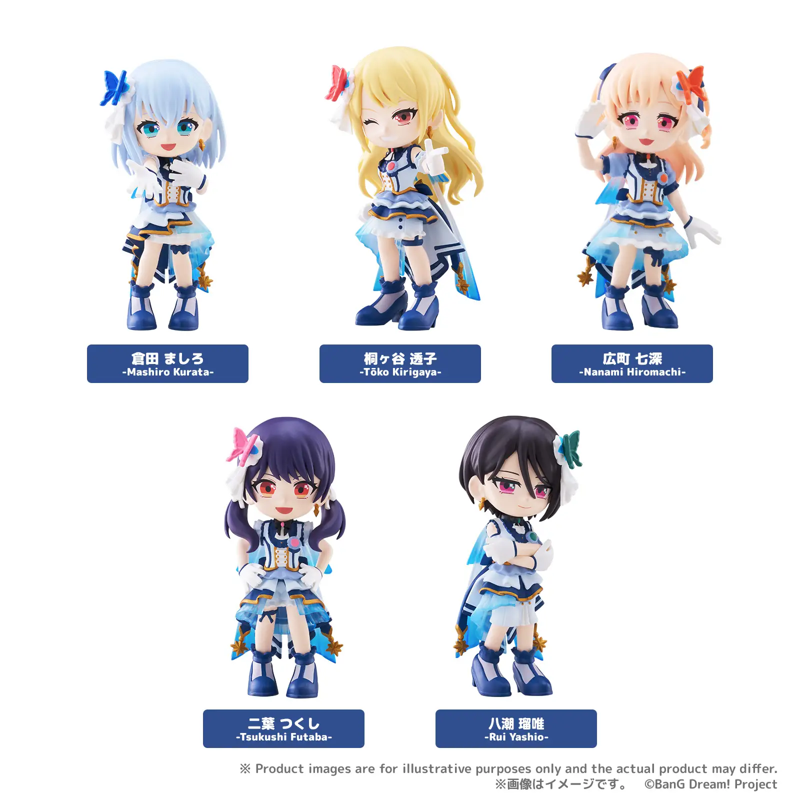 BanG Dream! Palverse BanG Dream! Morfonica (Box of 5 pcs) (415837)<br>[Pre-Order 27/07/27]