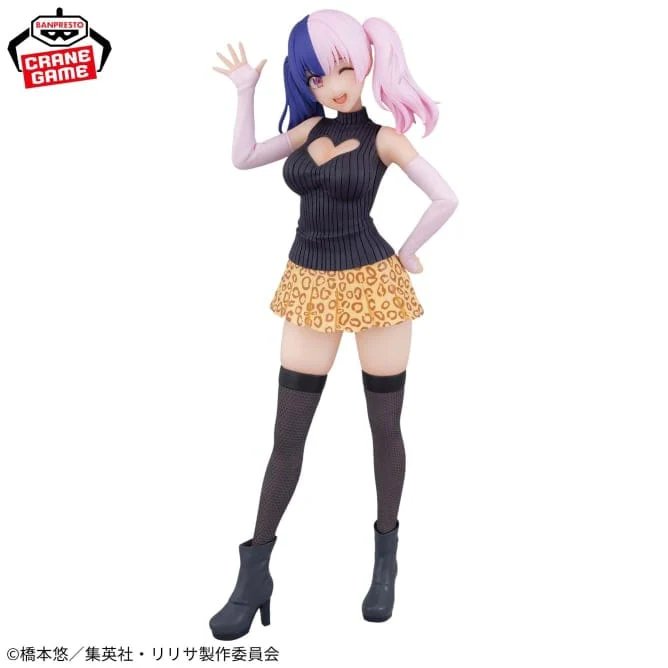 Banpresto - 2.5 Dimensional Temptation - Glitter & Glamours 753 Private Server Ver. Figure - Image 2