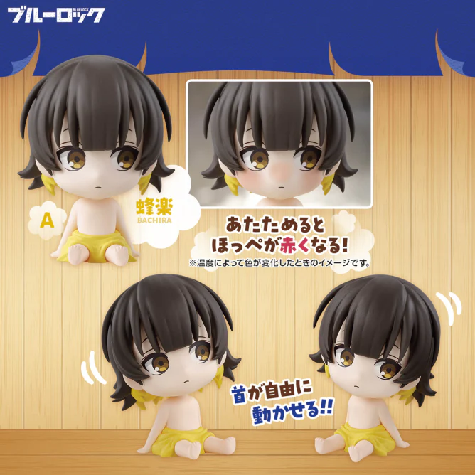 Blue Lock Totonotta Sauna Color Changing Figures - Bachira, Chigiri or Rin - Image 2