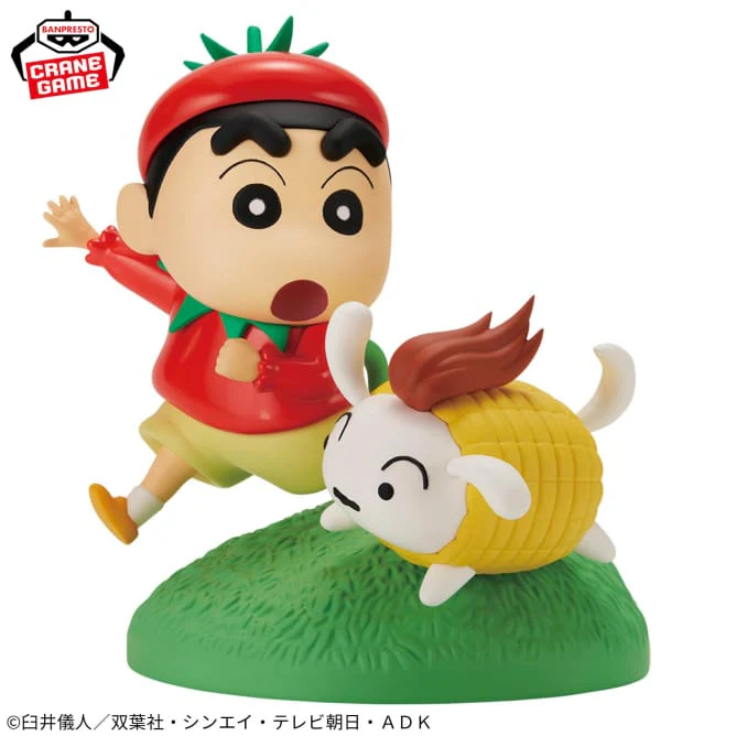 Banpresto - Crayon Shinchan - Shinchan Vignette Figures Dress Up as Vegetables - Image 2