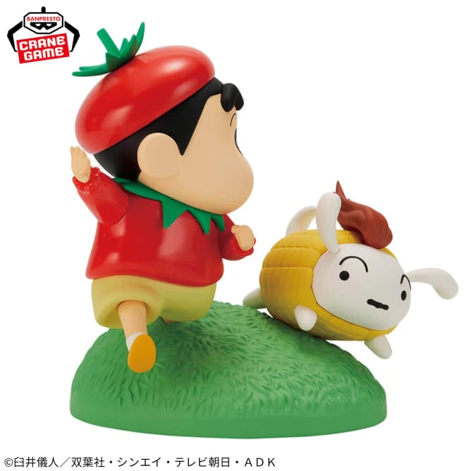 Banpresto - Crayon Shinchan - Shinchan Vignette Figures Dress Up as Vegetables - Image 3