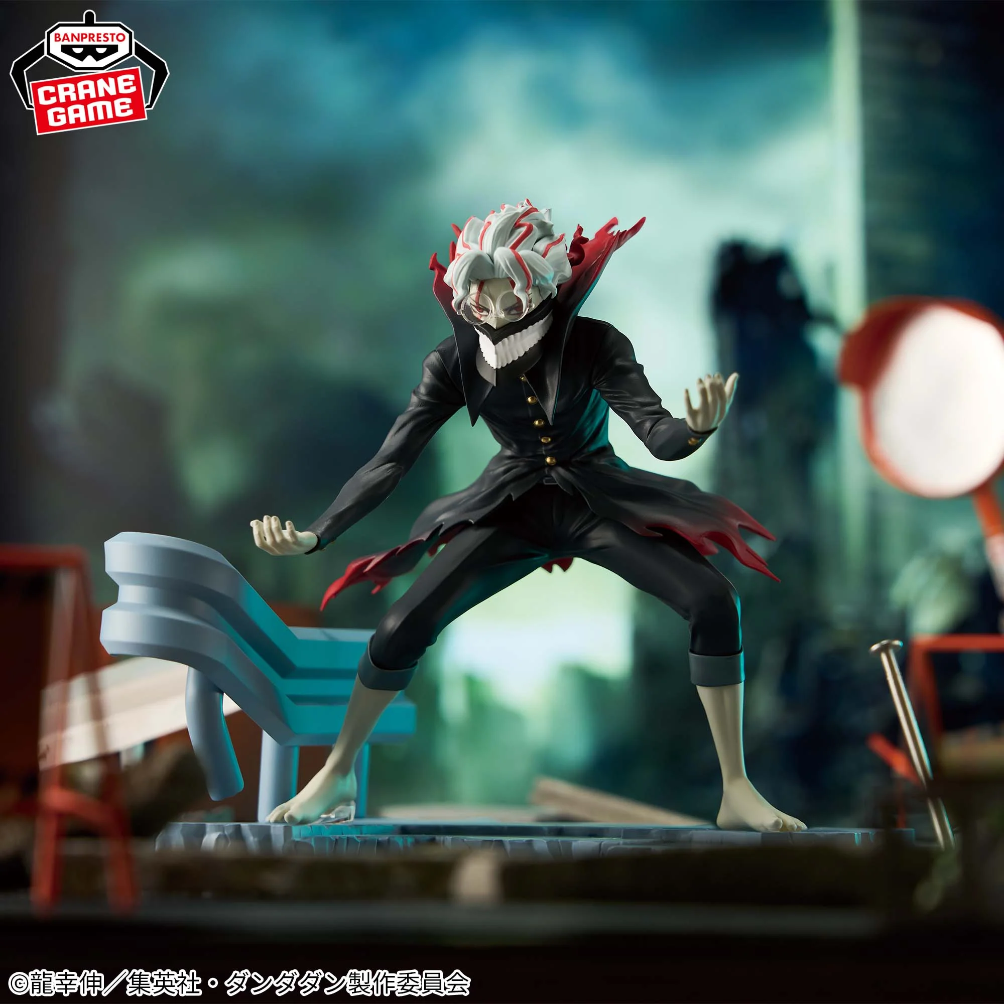 Banpresto - Dandadan - Okarun (Transformed Ver.)- Figlife! Figure - Image 5