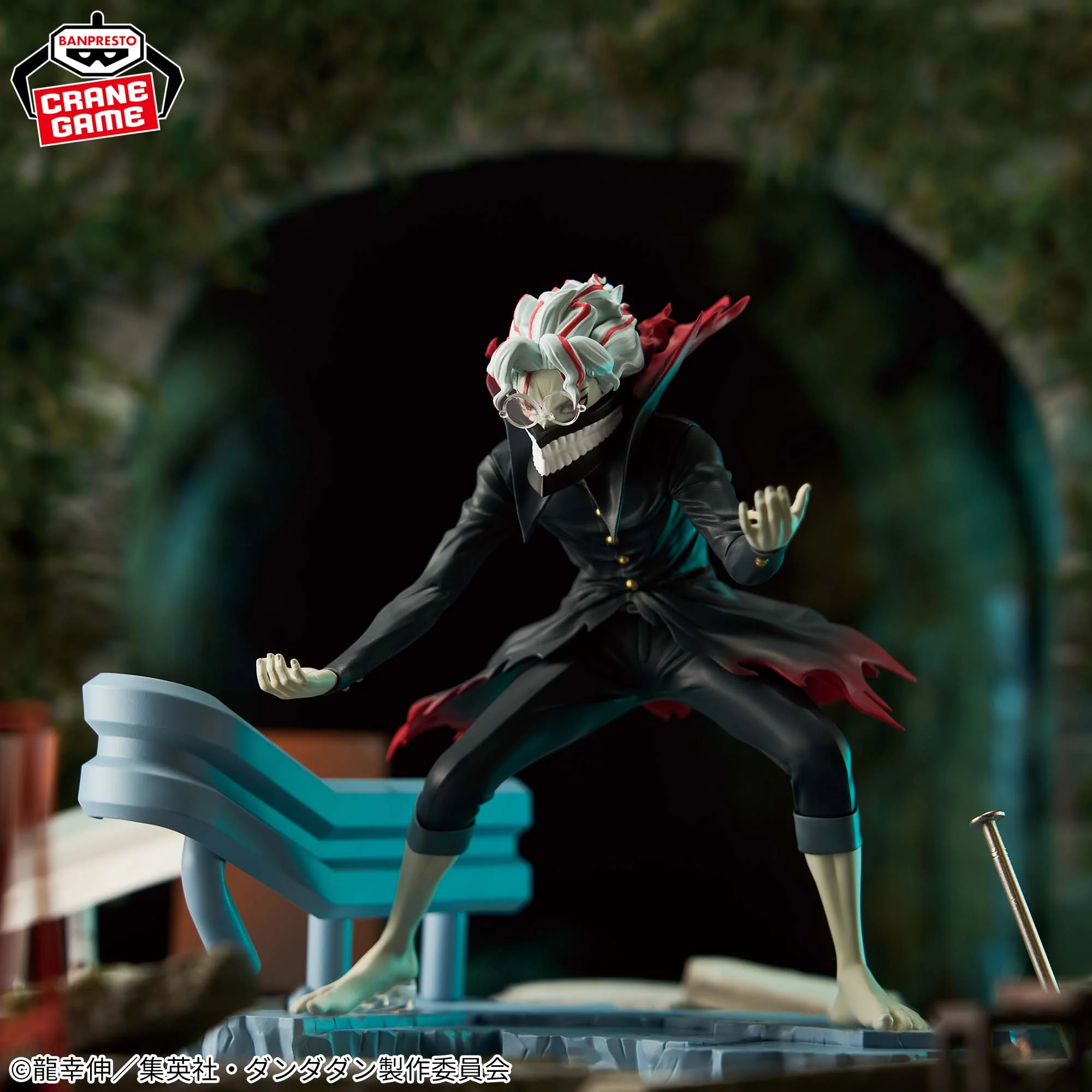 Banpresto - Dandadan - Okarun (Transformed Ver.)- Figlife! Figure - Image 8