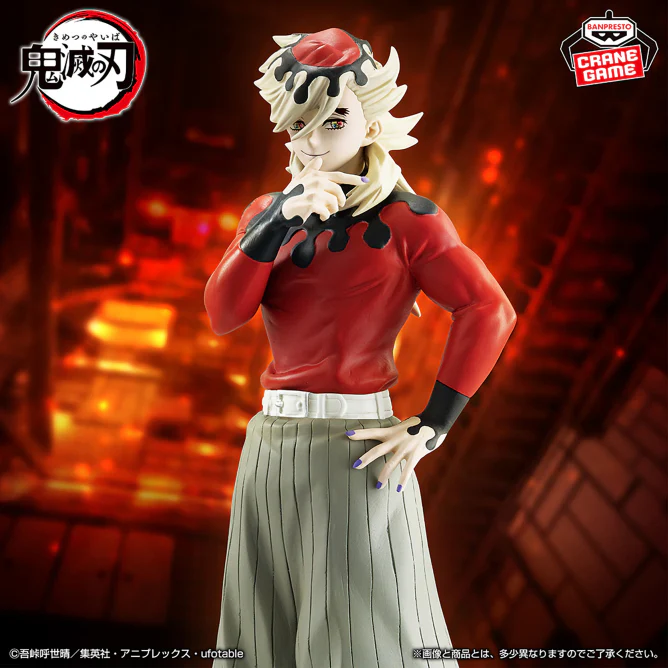 Banpresto - Demon Slayer: Kimetsu no Yaiba – Demon’s Figure Collection Vol.14 - Image 3