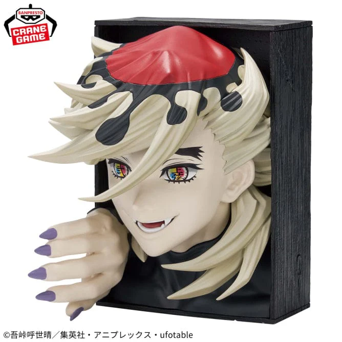 Banpresto – Demon Slayer: Kimetsu no Yaiba – Douma Hyokofig Figure - Image 2