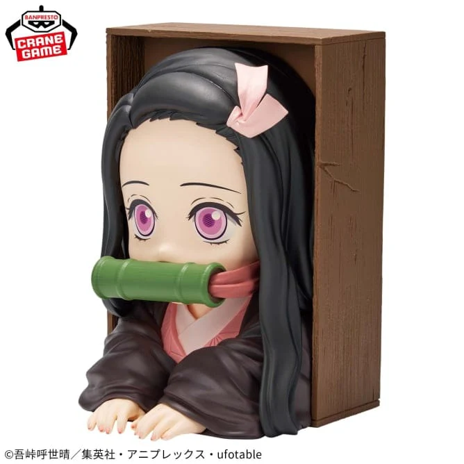 Banpresto - Demon Slayer: Kimetsu no Yaiba - Kamado Nezuko Hyokofig Figure - Image 2