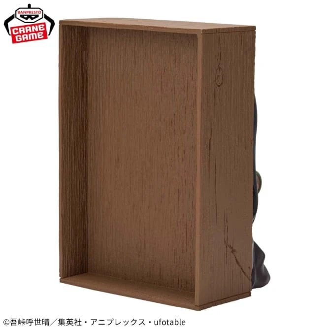 Banpresto - Demon Slayer: Kimetsu no Yaiba - Kamado Nezuko Hyokofig Figure - Image 4