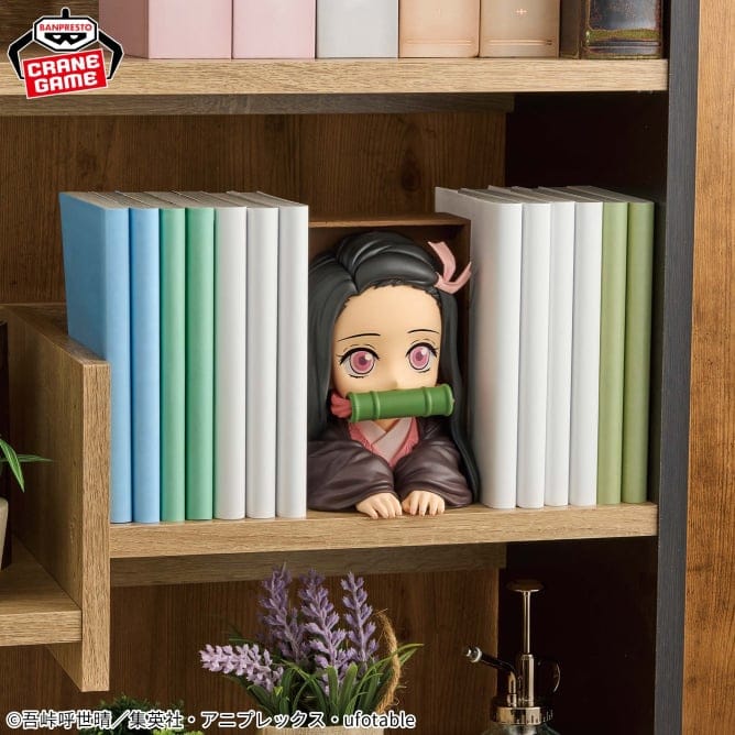 Banpresto - Demon Slayer: Kimetsu no Yaiba - Kamado Nezuko Hyokofig Figure - Image 5