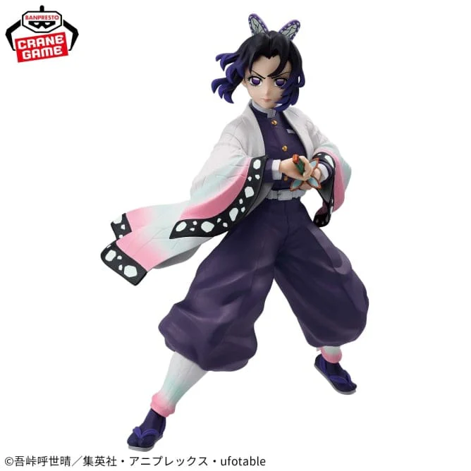 Banpresto – Demon Slayer: Kimetsu no Yaiba – Kocho Shinobu Vibration Stars Figure