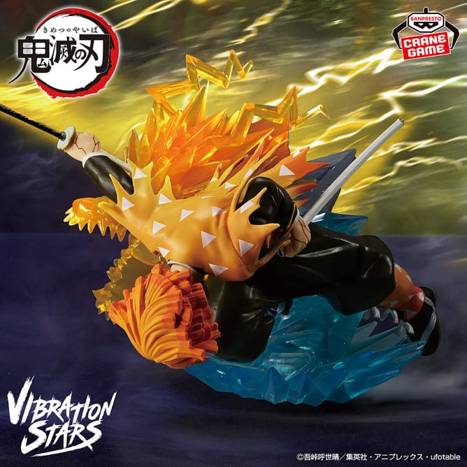 Demon Slayer: Kimetsu no Yaiba - Zenitsu Agatsuma Vibration Stars Plus Figure - Image 3