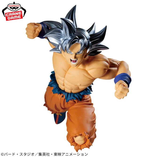 Banpresto - DRAGON BALL SUPER - Son Goku Ultra Instinct Match Makers Figure