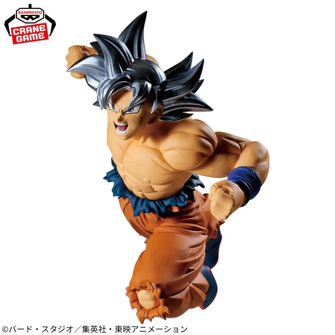 Banpresto - DRAGON BALL SUPER - Son Goku Ultra Instinct Match Makers Figure - Image 2