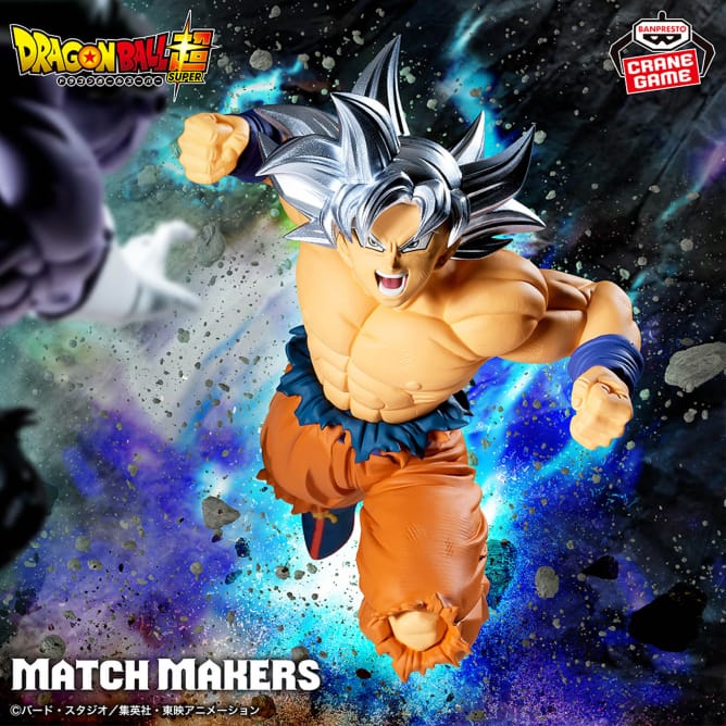 Banpresto - DRAGON BALL SUPER - Son Goku Ultra Instinct Match Makers Figure - Image 3