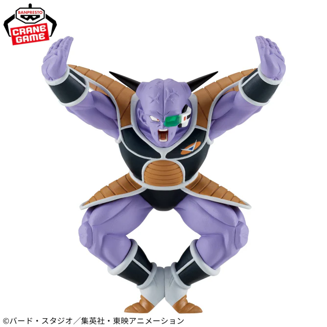 Banpresto - DRAGON BALL Z - Ginyu Solid Edge Works The Shooting Figure