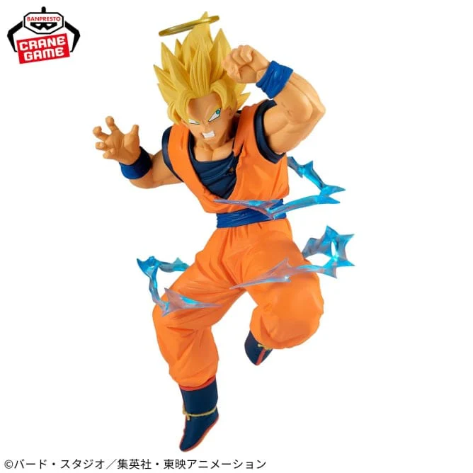 Banpresto - Dragon Ball Z - Son Goku Super Saiyan 2-Match Makers Figure - Image 2