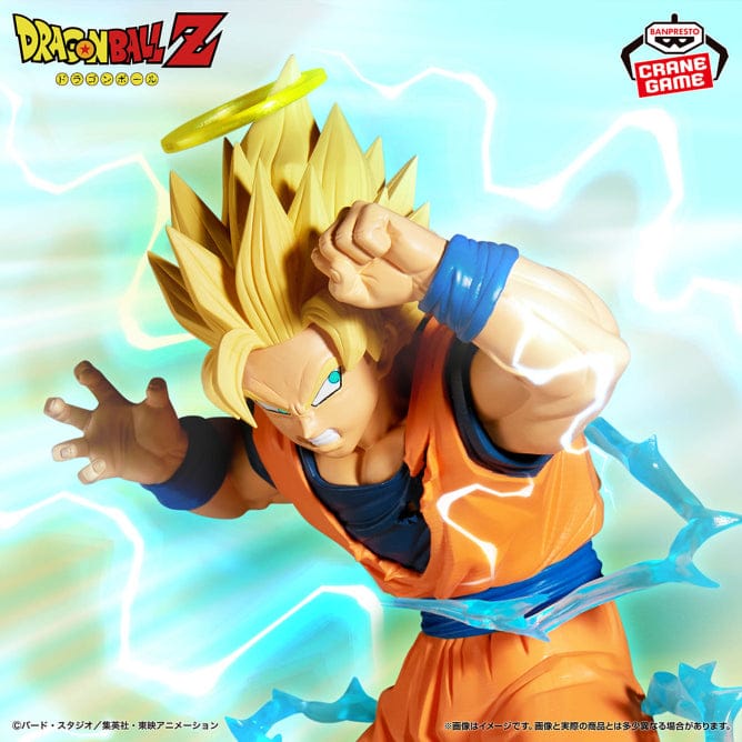 Banpresto - Dragon Ball Z - Son Goku Super Saiyan 2-Match Makers Figure - Image 3