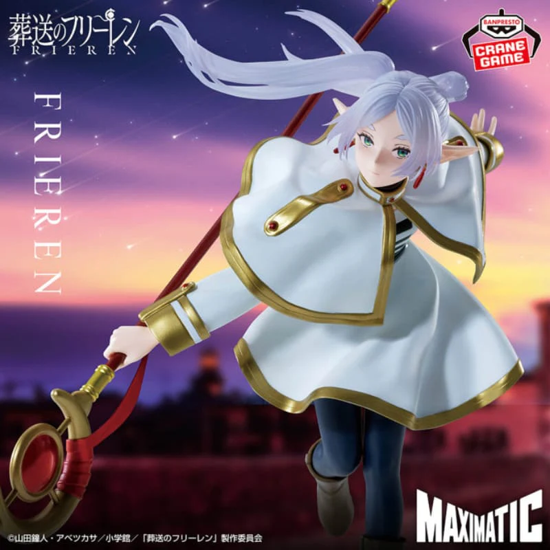 Frieren: Beyond Journey's End - Frieren Maximatic Figure