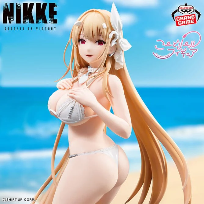 Banpresto - Goddess of Victory: Nikke- Viper Code Reel Figure - Image 4