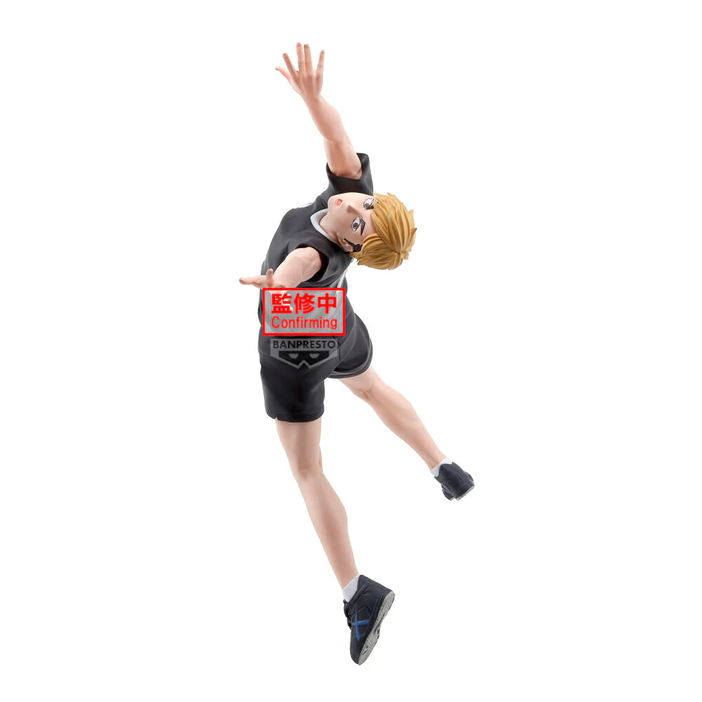 Banpresto - Haikyu!! – Atsumu Miya Posing Figure