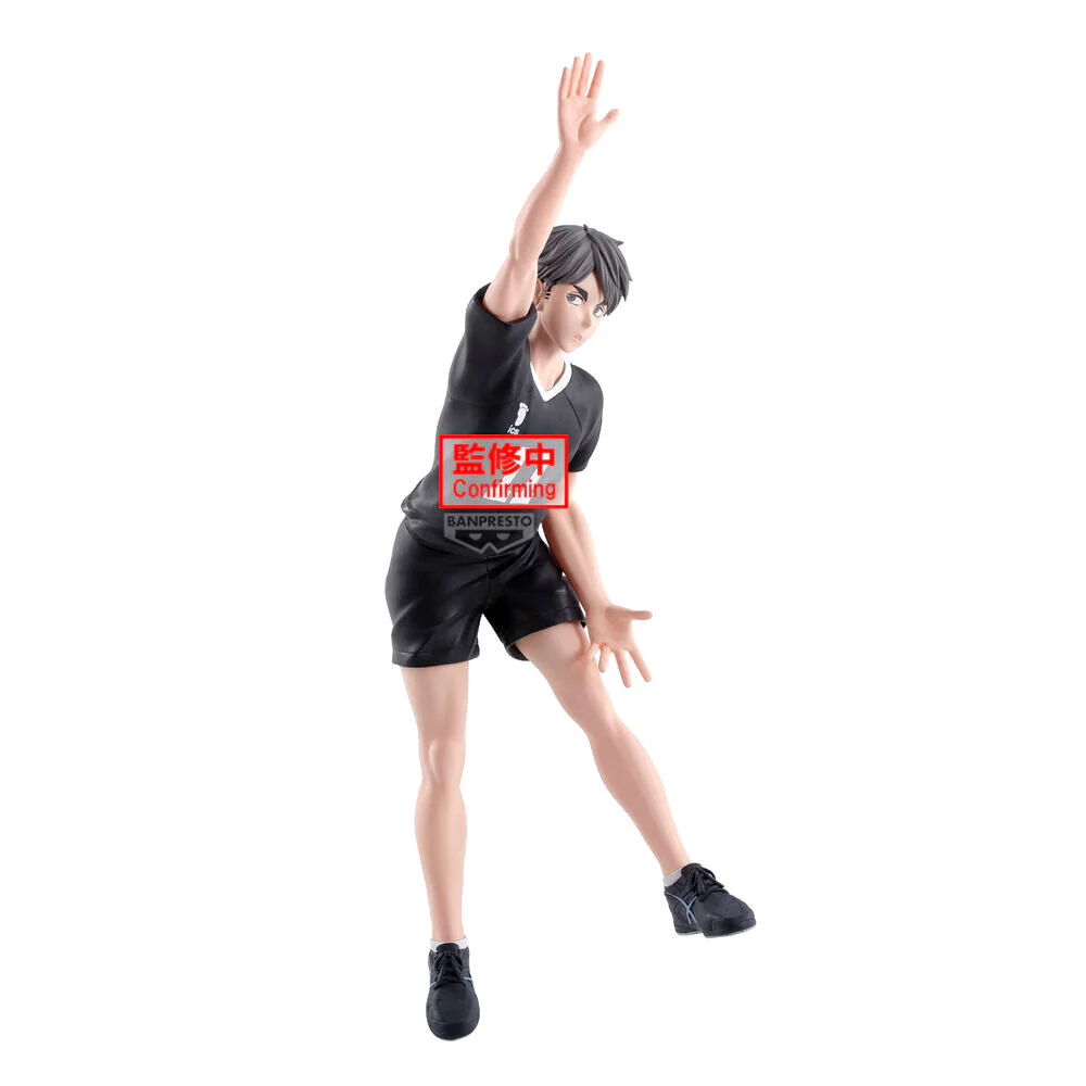 Banpresto - Haikyu!! – Osamu Miya Posing Figure