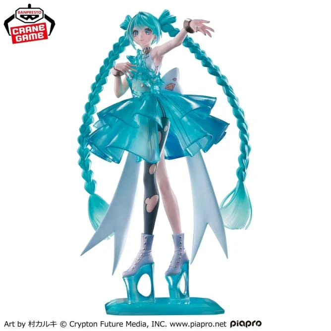 Banpresto - Hatsune Miku - BPEV Emerald Jewel Ver. Figure (Illustration by Murakalki)
