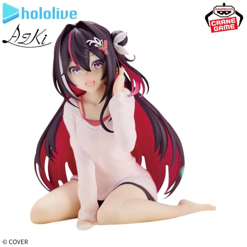 Banpresto - Hololive #hololive IF – Relax Time -AZKi - Image 2