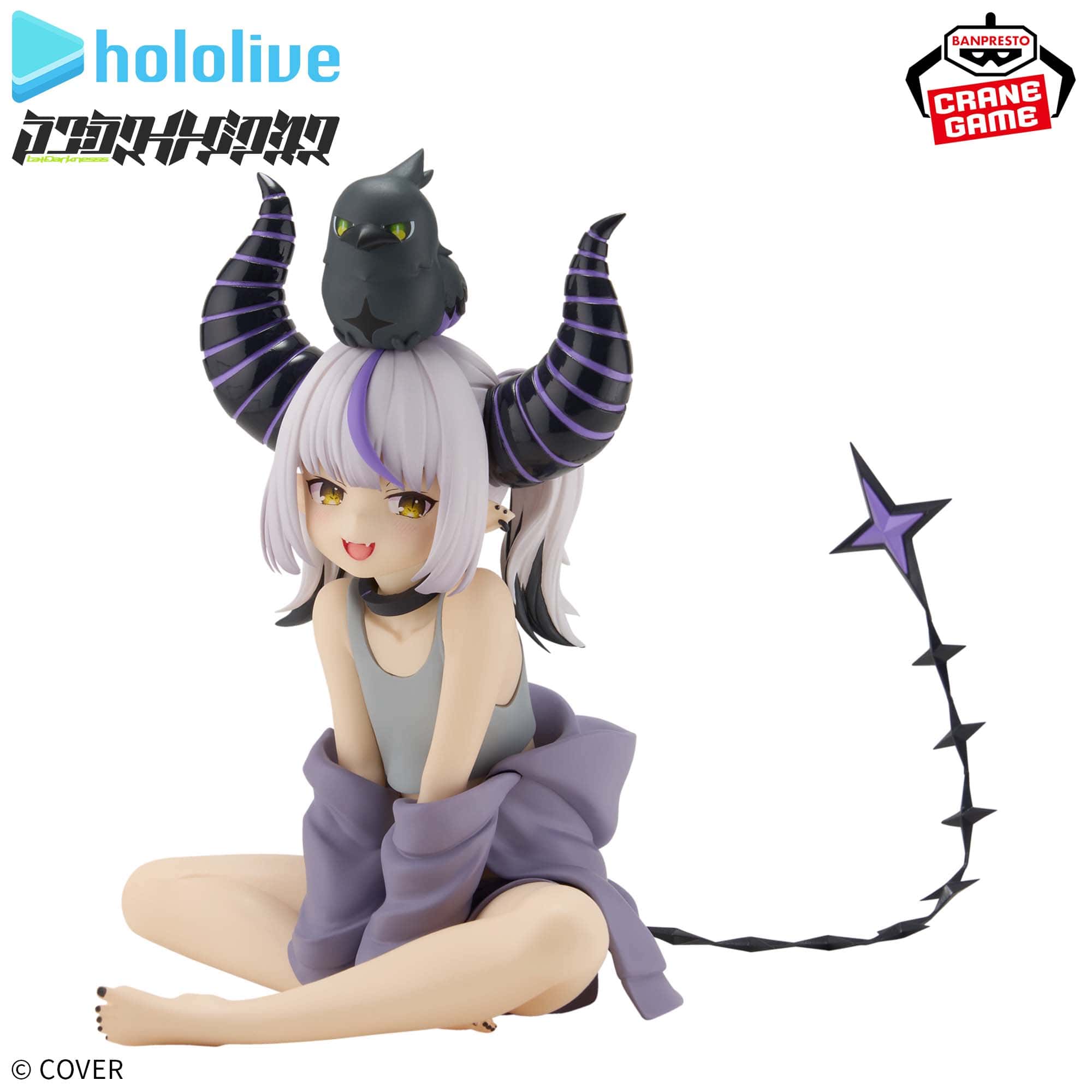 Banpresto – Hololive IF – Laplus Darkness (Relax Time Off-Style) Figure