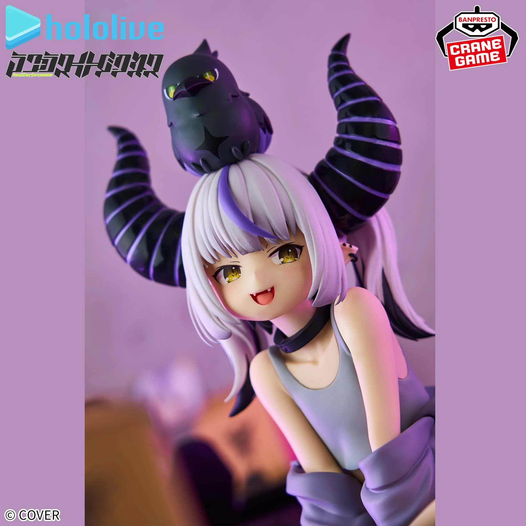 Banpresto – Hololive IF – Laplus Darkness (Relax Time Off-Style) Figure - Image 2