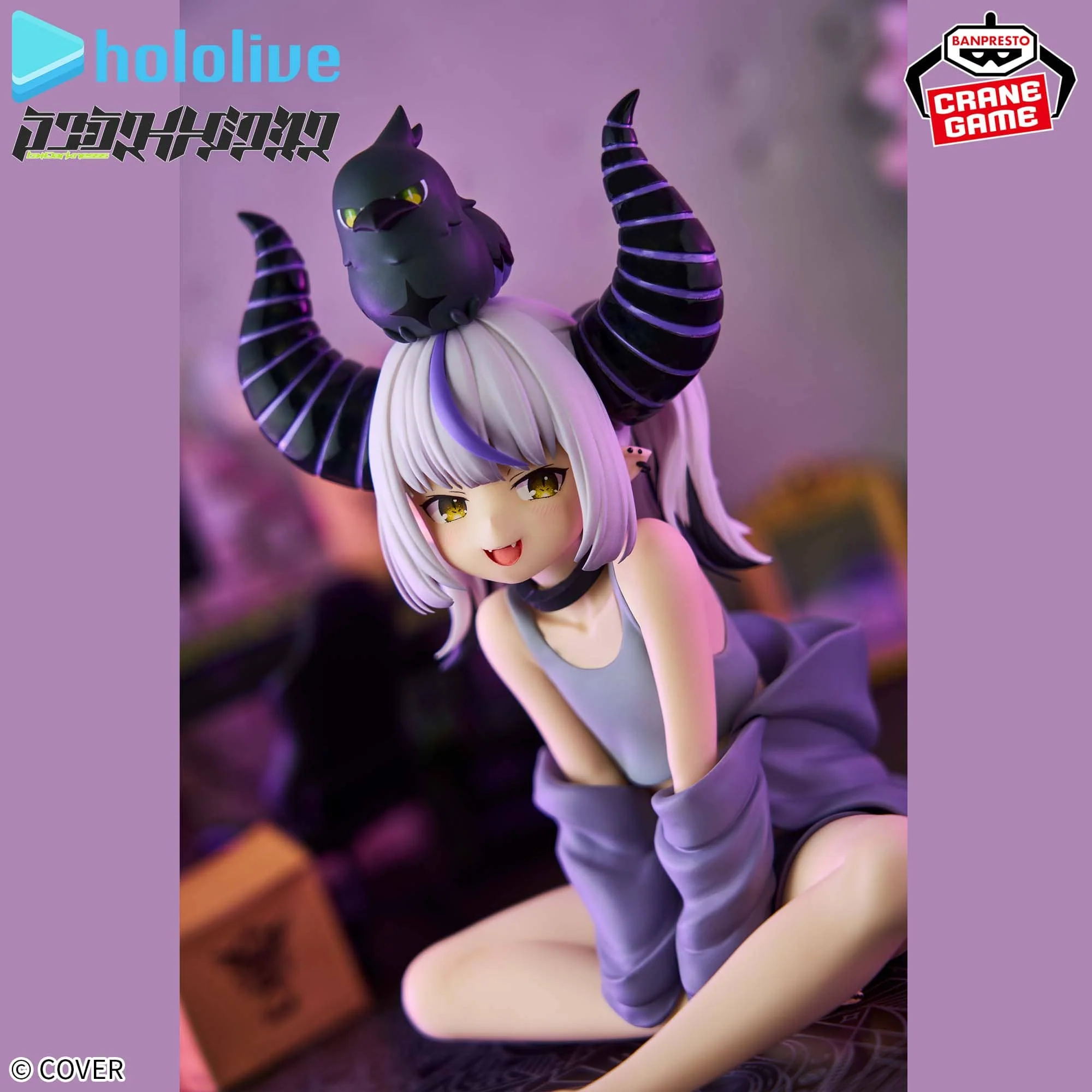 Banpresto – Hololive IF – Laplus Darkness (Relax Time Off-Style) Figure - Image 4