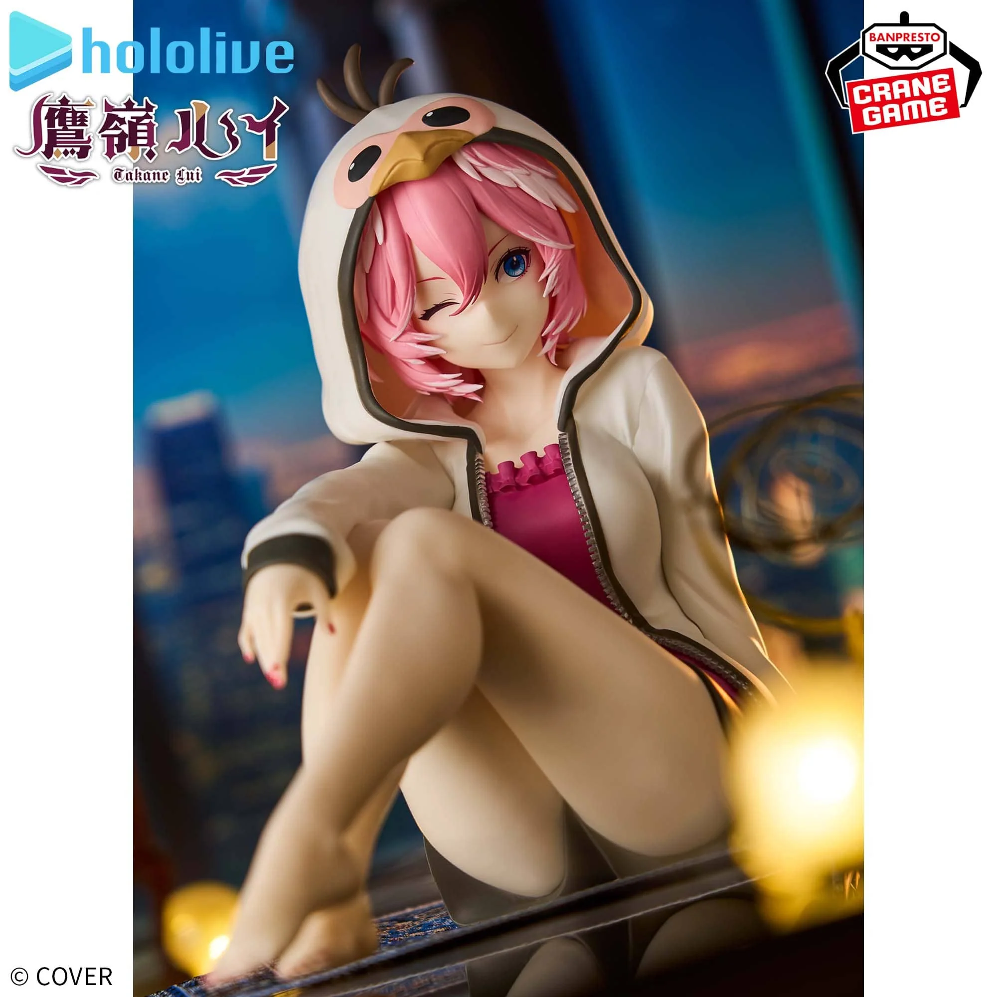 Banpresto - Hololive Production - Takane Lui- Relax time Figure (Hololive IF Series) - Image 4