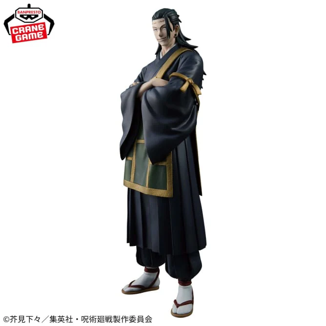 JUJUTSU KAISEN - Geto Suguru King of Artist Special Ver. Figure