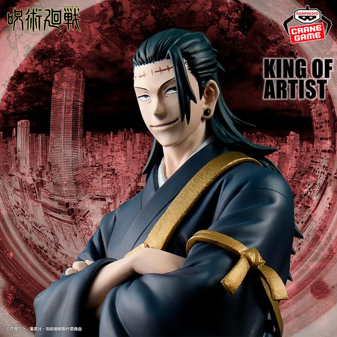 JUJUTSU KAISEN - Geto Suguru King of Artist Special Ver. Figure - Image 2