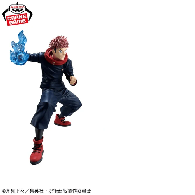 Banpresto - Jujutsu Kaisen - Itadori Yuji & Fushiguro Megumi Maximatic Figure (A:Itadori Yuji)