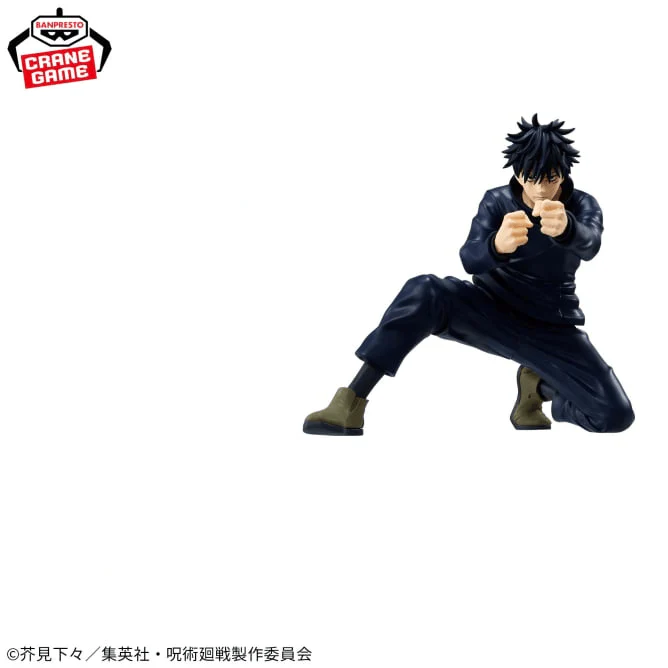 Banpresto - Jujutsu Kaisen - Itadori Yuji & Fushiguro Megumi Maximatic Figure (B:Fushiguro Megumi)