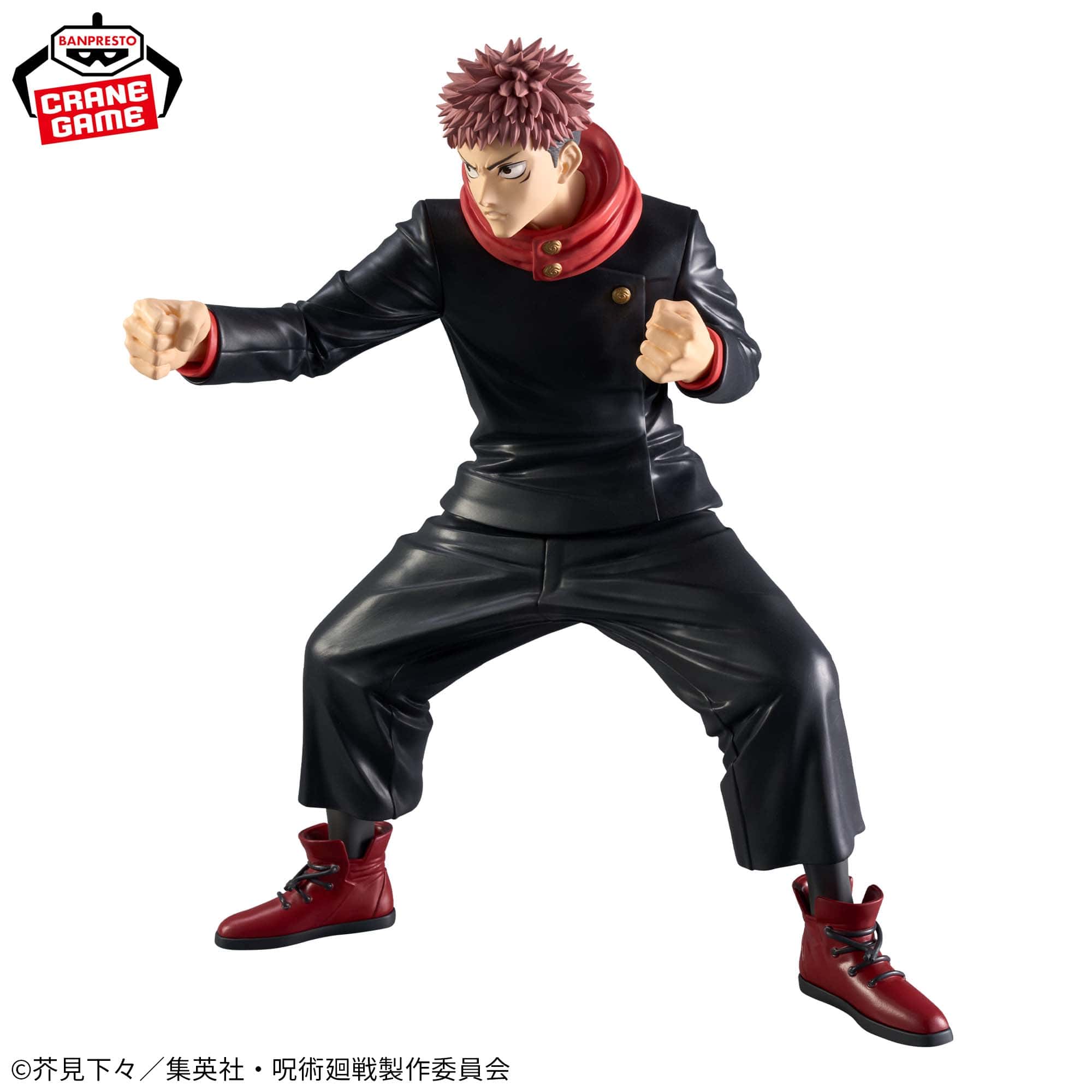 Banpresto - Jujutsu Kaisen - Itadori Yuji Grandista Figure - Image 3