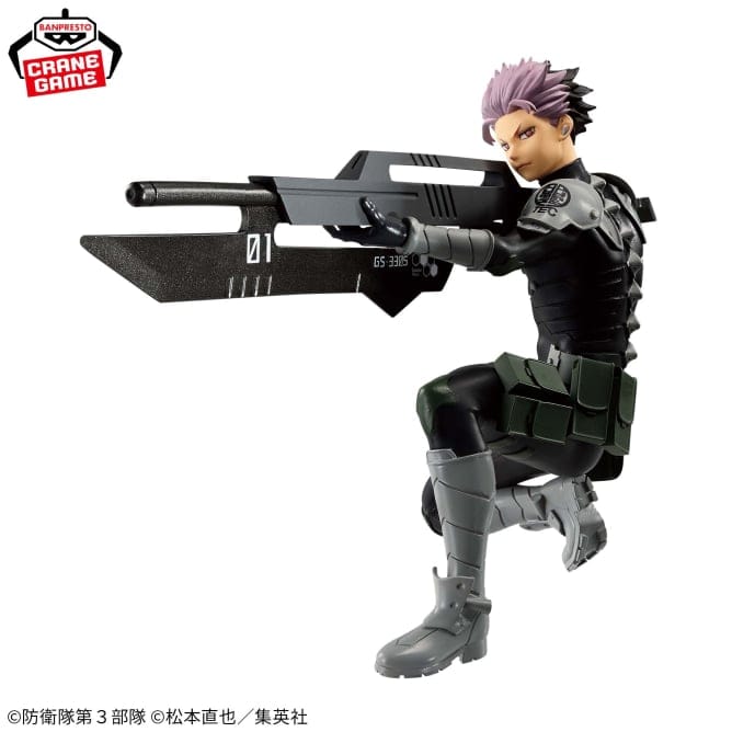 Banpresto-Kaiju No. 8 Vibration Stars- Gen Narumi (with Weapon) - Image 2