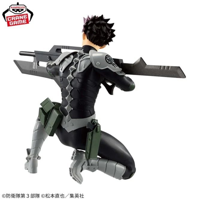 Banpresto-Kaiju No. 8 Vibration Stars- Gen Narumi (with Weapon) - Image 3