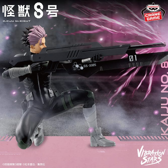 Banpresto-Kaiju No. 8 Vibration Stars- Gen Narumi (with Weapon) - Image 4