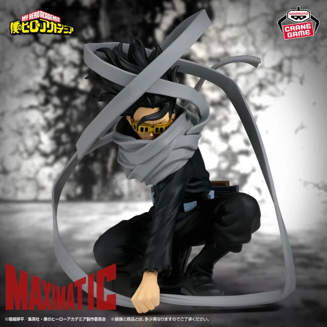 Banpresto – My Hero Academia – Aizawa Shota Maximatic Figure<br>[Pre-Order] - Image 2