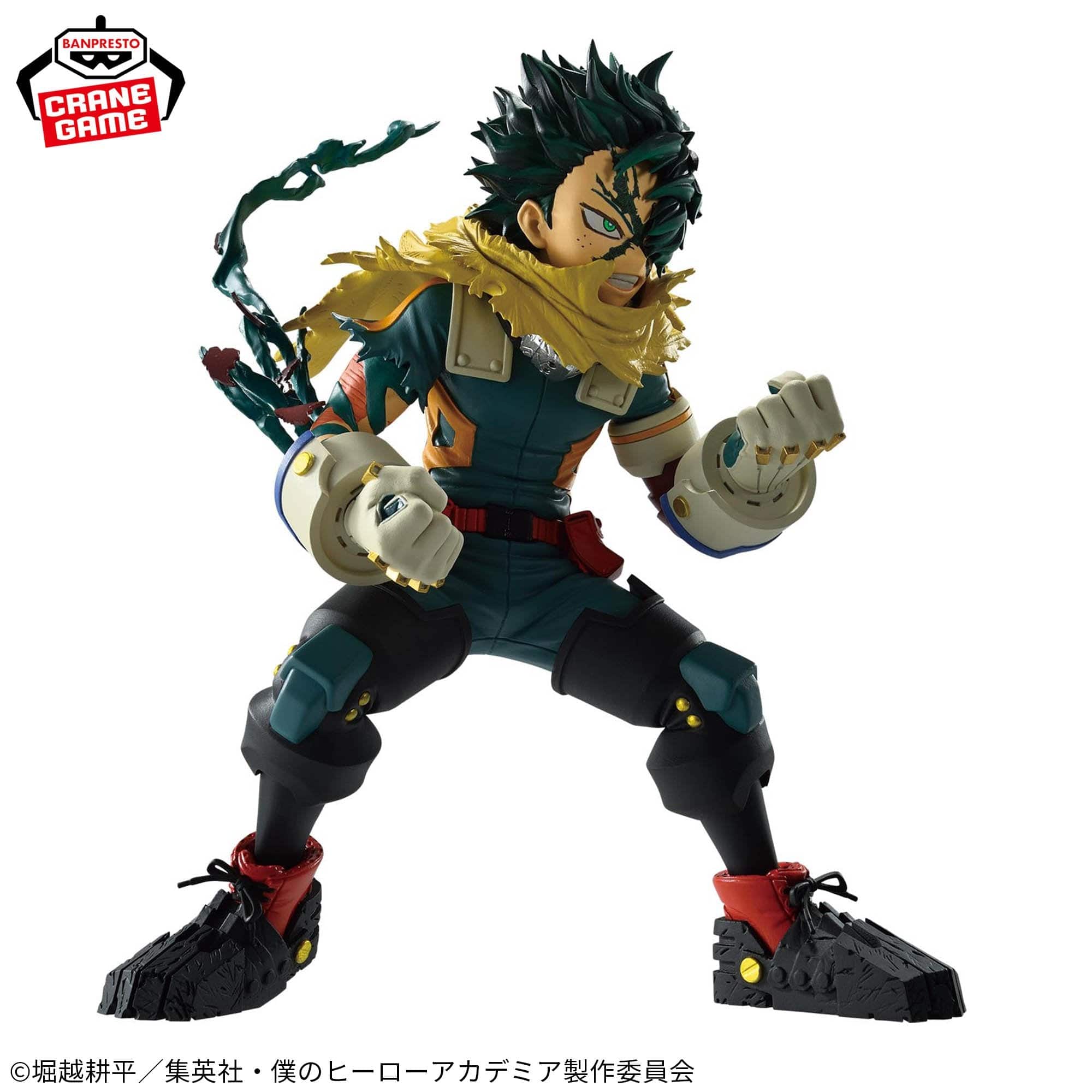 Banpresto - My Hero Academia Final Season - Midoriya Izuku- Final Season Figure - Image 2