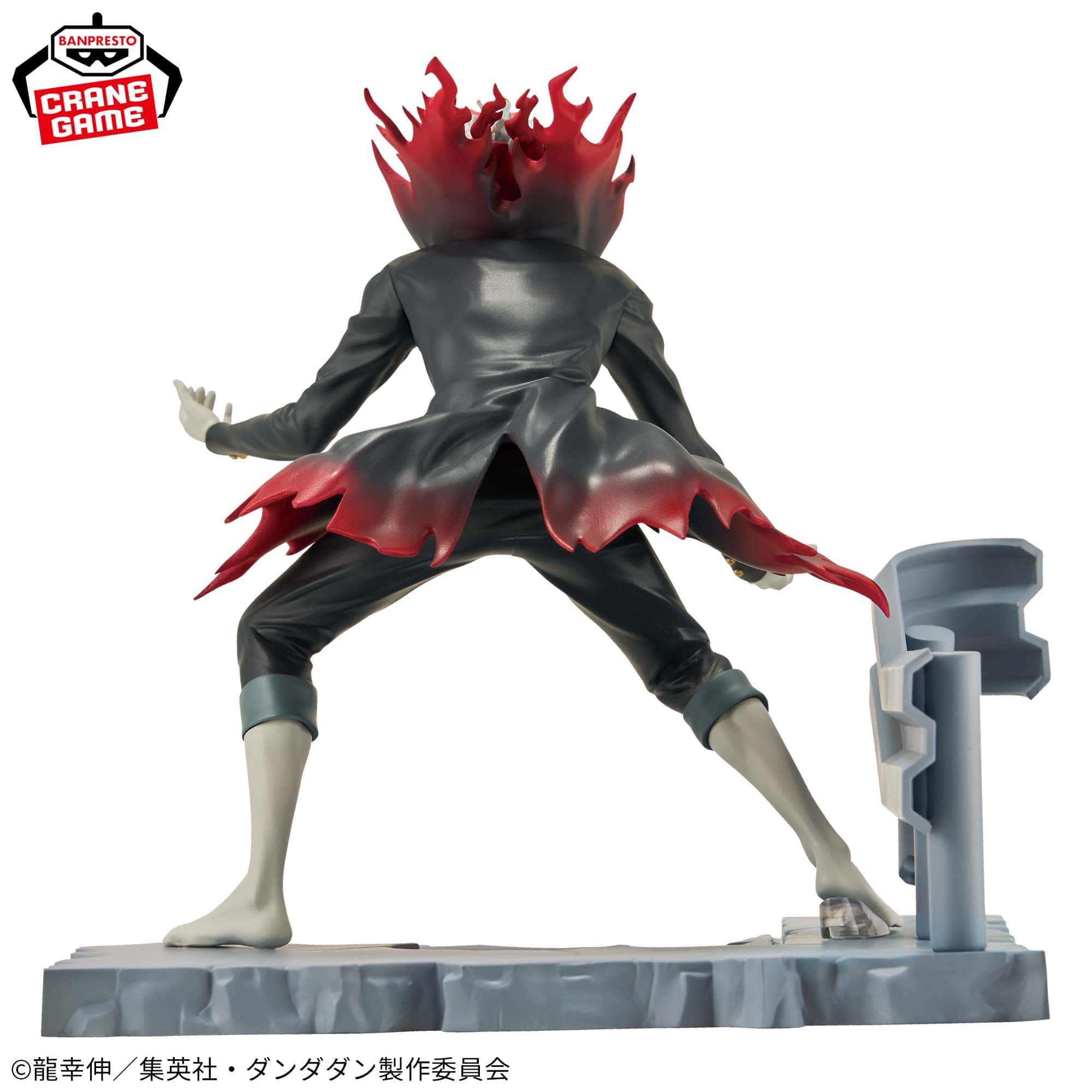 Banpresto - My Hero Academia Final Season - Midoriya Izuku- Final Season Figure - Image 3