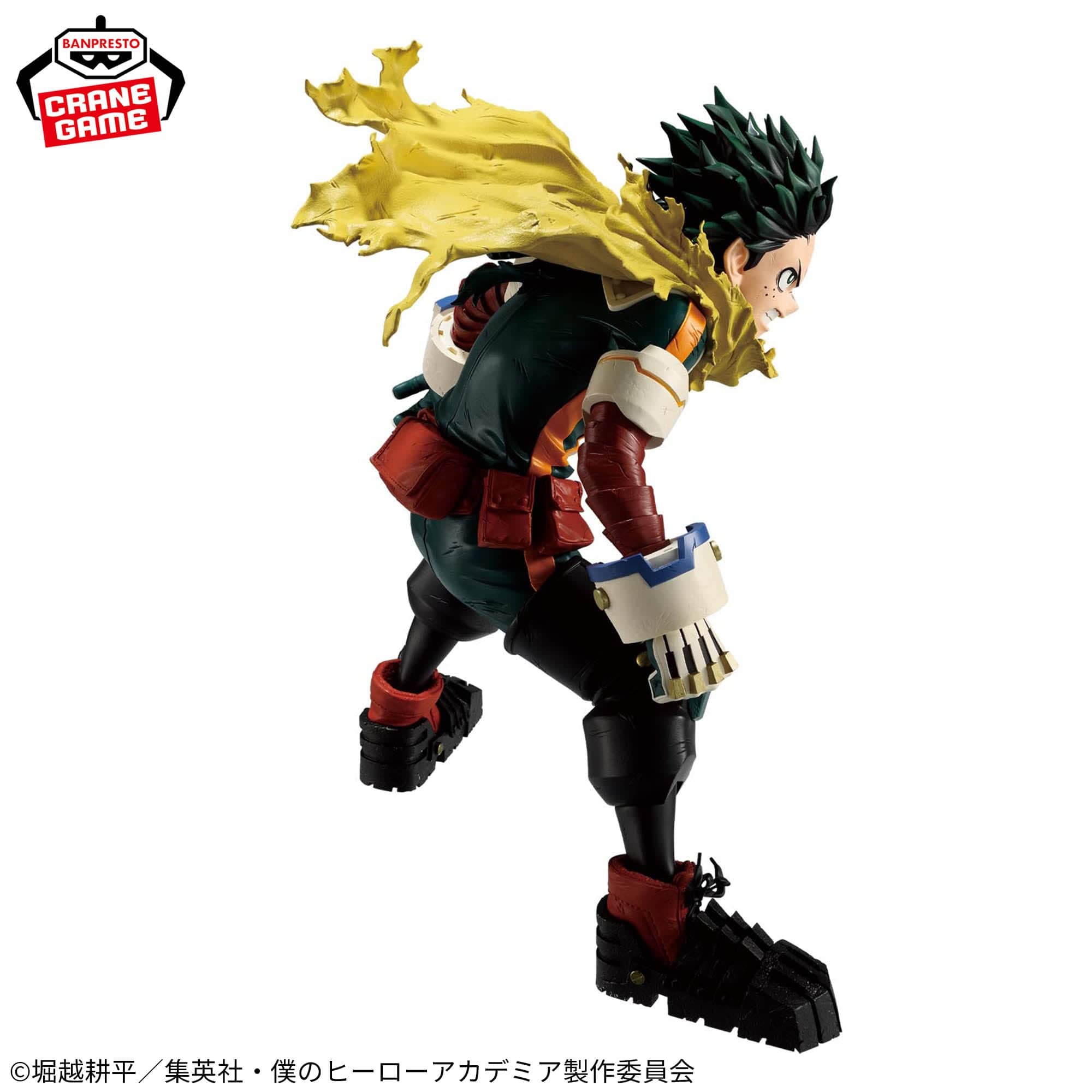 Banpresto – My Hero Academia – Midoriya Izuku Grandista Figure - Image 2