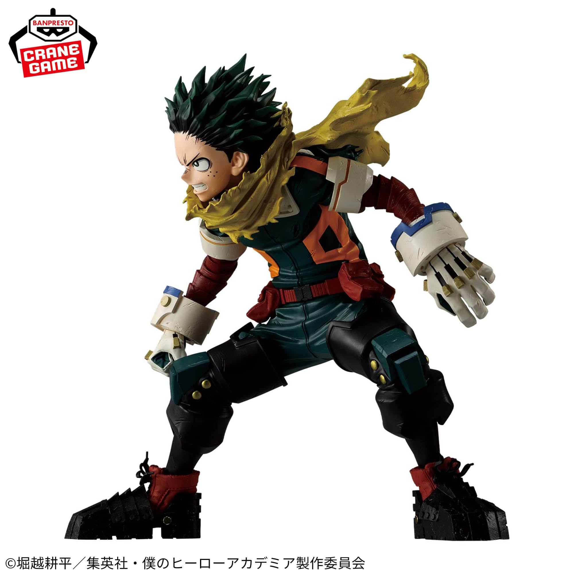 Banpresto – My Hero Academia – Midoriya Izuku Grandista Figure - Image 3